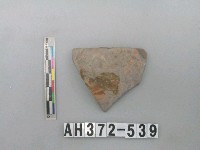 藏品(灰色細砂陶片)的圖片